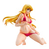 KOCHIKAME MEGAHOUSE AKIMOTO REIKO VER. BB
