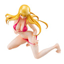 KOCHIKAME MEGAHOUSE AKIMOTO REIKO VER. BB