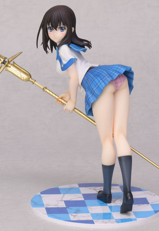 STRIKE THE BLOOD THIRD HOBBY STOCK Reina