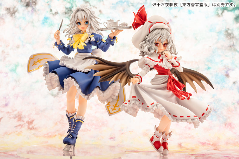 Touhou Project QUES Q Remilia Scarlet Touhou Kourindou Ver.