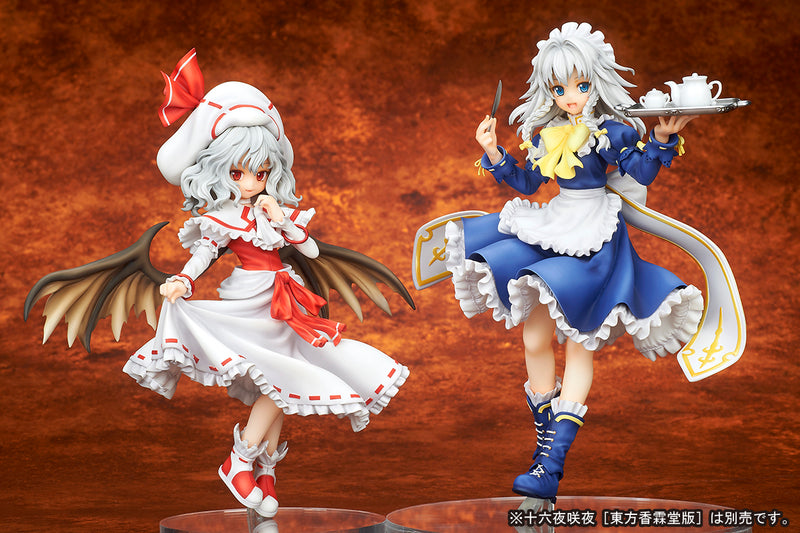 Touhou Project QUES Q Remilia Scarlet Touhou Kourindou Ver.