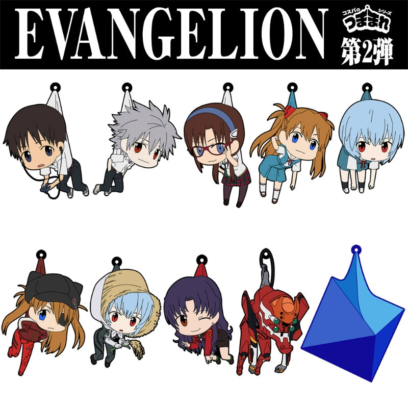 Evangelion Cospa Ayanami (Tentative Name) Tsumamare Look-alike Ver.