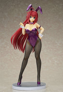 High School D×D BorN Kaitendo Rias Gremory Purple Bunny ver.(re-run)