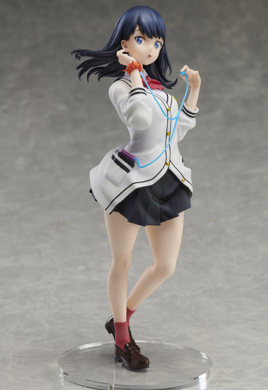 SSSS.GRIDMAN TBS GLOWDIA Rikka Takarada