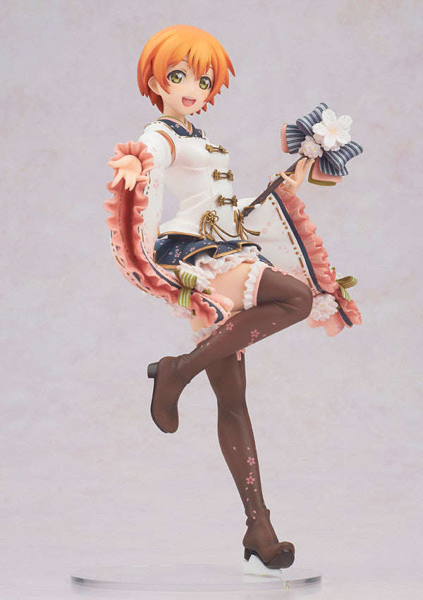 Love Live! School Idol Festival ALTER Rin Hoshizora March Ver.