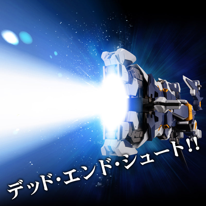 Super Robot Wars OG Sentinel RIOBOT R-GUN Powered