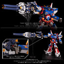 Super Robot Wars OG Sentinel RIOBOT R-GUN Powered