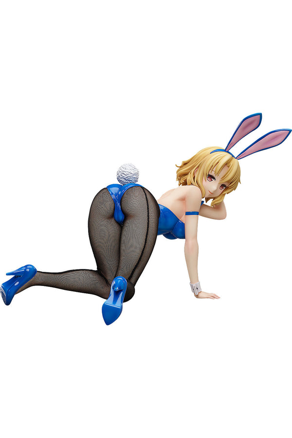 To Love-Ru Darkness FREEing Risa Momioka: Bunny Ver.