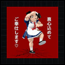 Me & Roboco SENTINEL Riobot Koutetsu no Roboco DX Edition