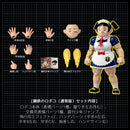 Me & Roboco SENTINEL Riobot Koutetsu no Roboco