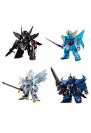 Super Robot Wars Original Generation BANDAI Original Collection 01(1 Random Blind)
