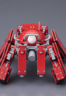 Ghost in the Shell Kotobukiya Arise Logicoma Plastic Model Kit