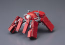 Ghost in the Shell Kotobukiya Arise Logicoma Plastic Model Kit