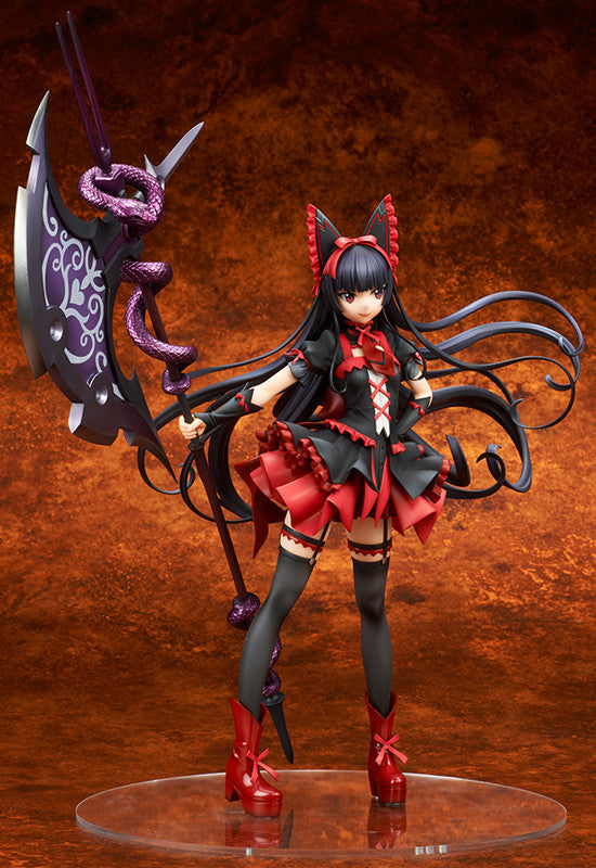 GATE: Jieitai Kanochi nite, Kaku Tatakaeri Ques Q Rory Mercury