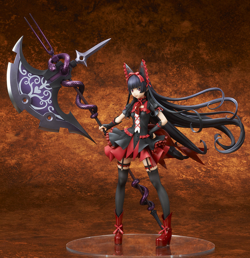 GATE: Jieitai Kanochi nite, Kaku Tatakaeri Ques Q Rory Mercury