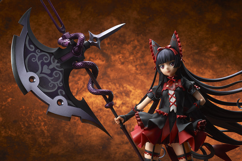 GATE: Jieitai Kanochi nite, Kaku Tatakaeri Ques Q Rory Mercury