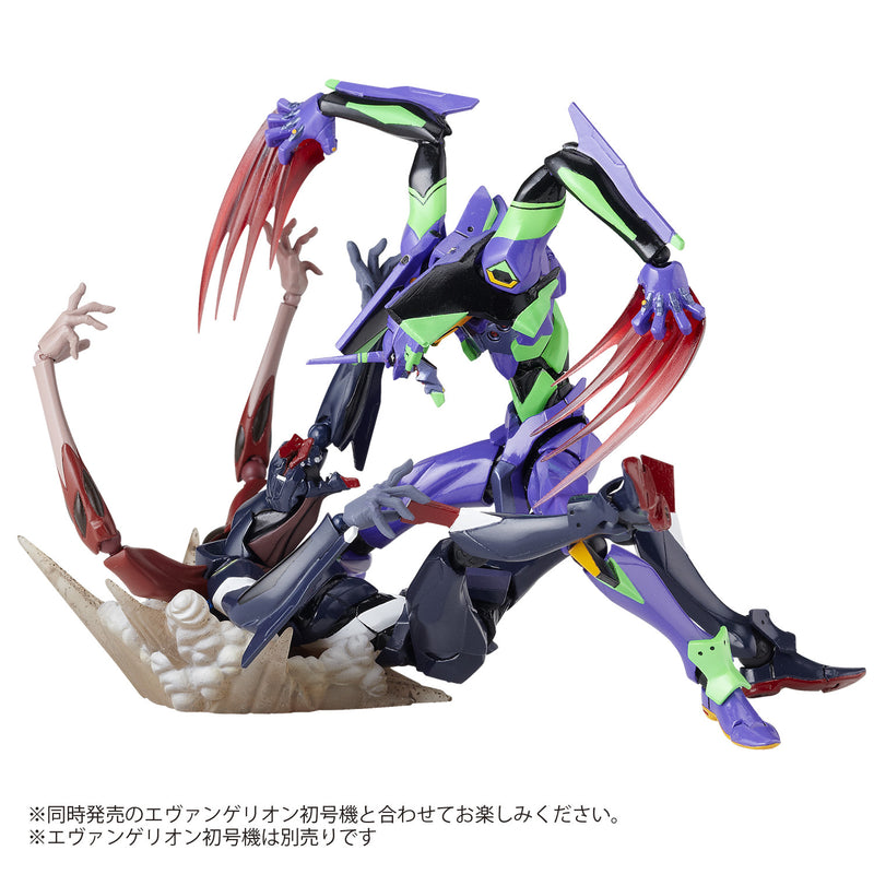 EVANGELION Union Creative Revoltech EVOLUTION EV-002 EVANGELION Unit 03