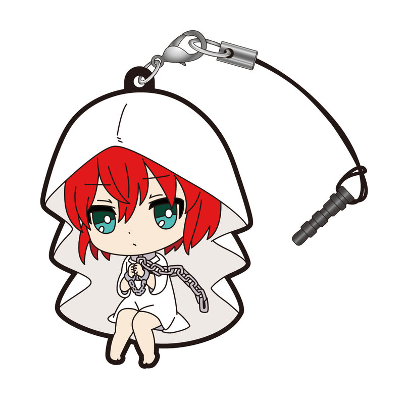The Ancient Magus Bride FREEing The Ancient Magus Bride Trading Rubber Straps (Set of 10 Characters)