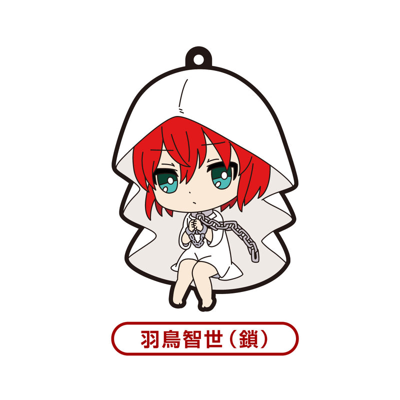 The Ancient Magus Bride FREEing The Ancient Magus Bride Trading Rubber Straps (Set of 10 Characters)