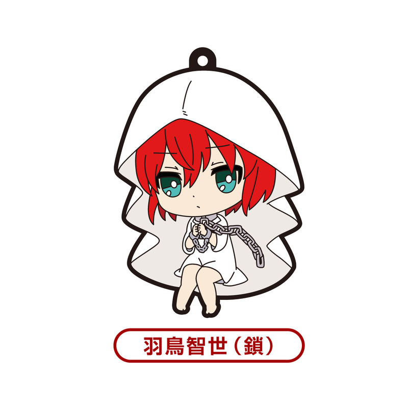 The Ancient Magus Bride FREEing The Ancient Magus Bride Trading Rubber Straps (1 Random Blind Box)