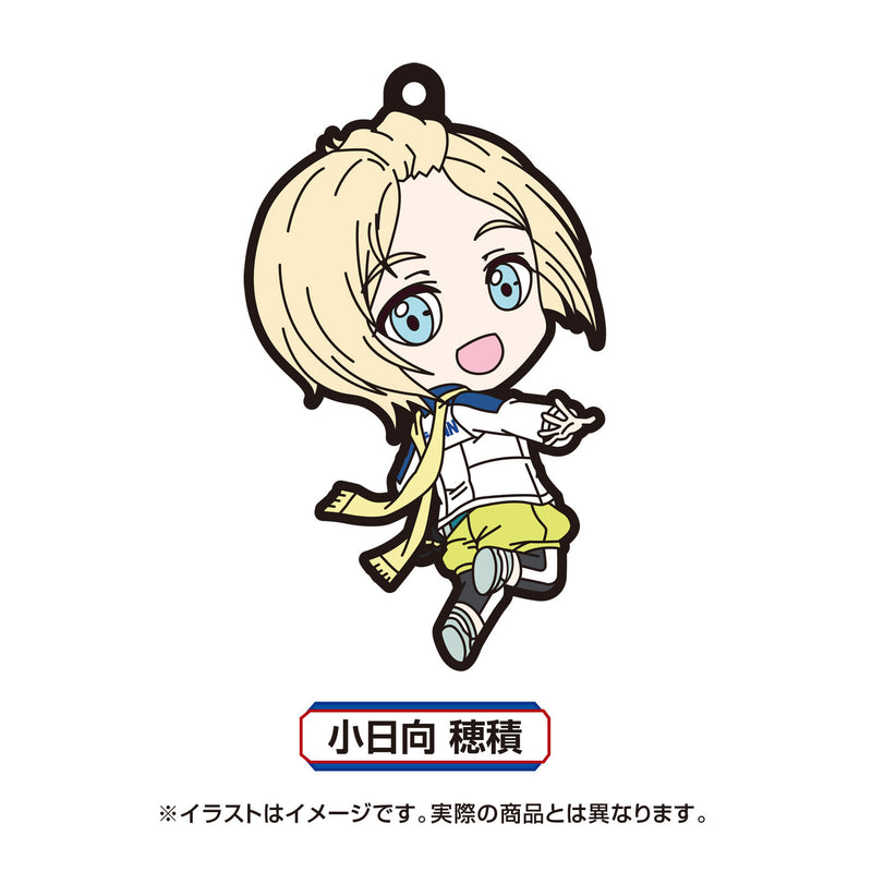 PRINCE OF STRIDE ALTERNATIV FREEing PRINCE OF STRIDE ALTERNATIV Trading Rubber Straps (Set of 6 Characters)