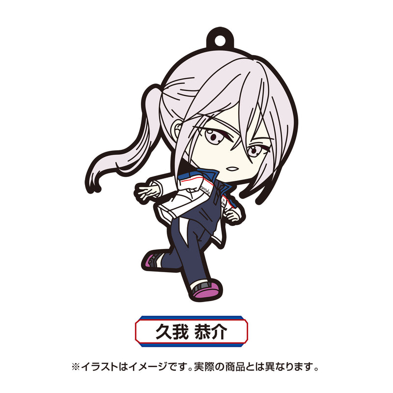 PRINCE OF STRIDE ALTERNATIV FREEing PRINCE OF STRIDE ALTERNATIV Trading Rubber Straps (Set of 6 Characters)