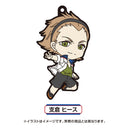 PRINCE OF STRIDE ALTERNATIV FREEing PRINCE OF STRIDE ALTERNATIV Trading Rubber Straps (1 Random Blind Box)
