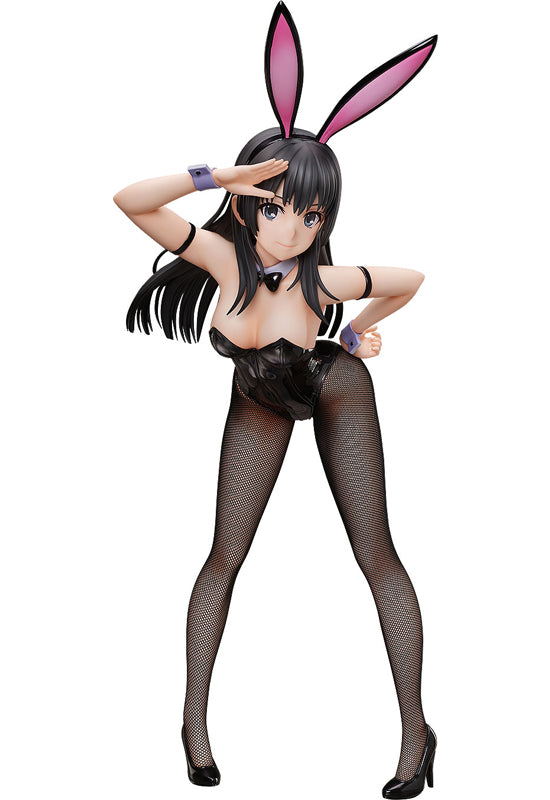 A Certain Scientific Railgun T FREEing Ruiko Saten: Bunny Ver.