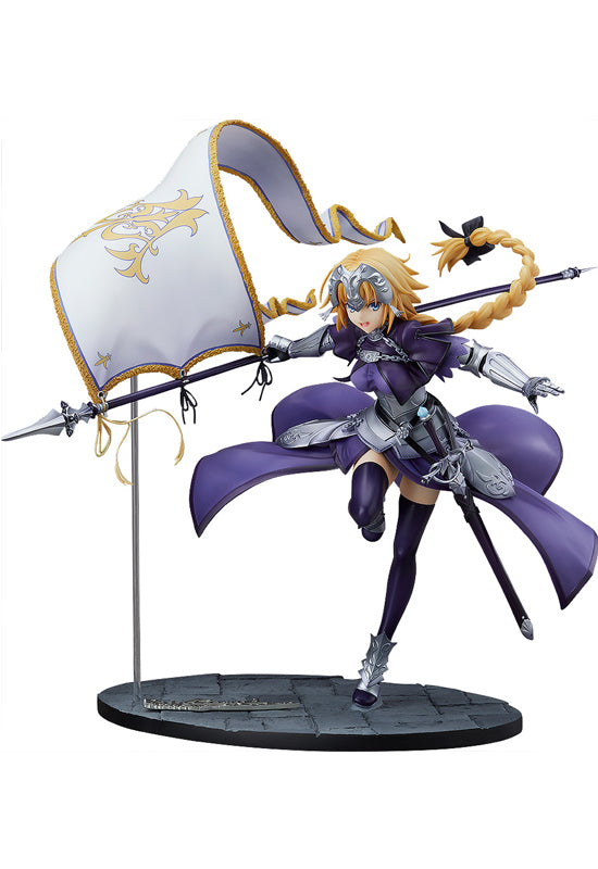 Fate/Grand Order GOOD SMILE COMPANY Ruler/Jeanne d'Arc