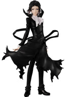 Bungo Stray Dogs POP UP PARADE Ryunosuke Akutagawa