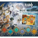 Genshin Impact Bushiroad Creative Vision Capsule Strap Vol. 2 Liyue Series(1 Random)