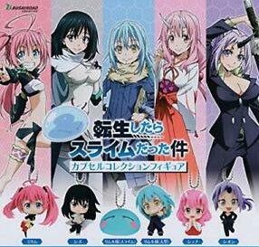 That Time I Got Reincarnated as a Slime Bushiroad Creative Collection Figure(1 Random)
