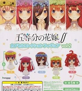 The Quintessential Quintuplets Season 2 Bushiroad Creative Capsule Collection Figure Vol. 2 (1 Random)