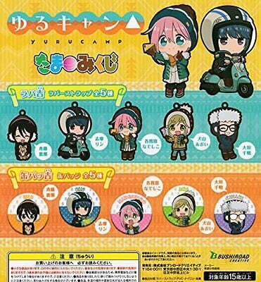 Yurucamp Bushiroad Creative Tama Mikuji(1 Random)