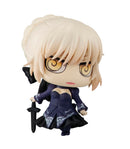 Fate/Grand Order MEGAHOUSE PETIT CHARA CHIMIMEGA Vol.3 (1 Random Blind Box)