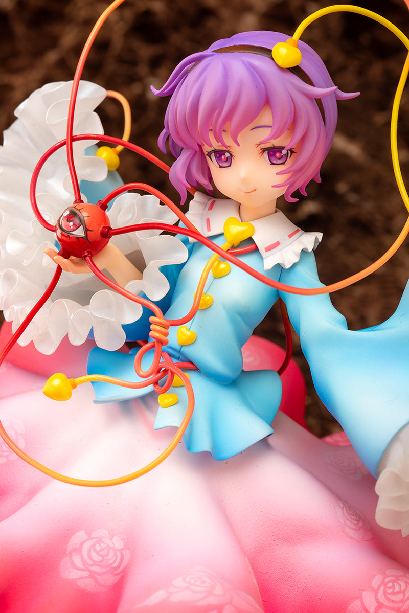 Touhou Project QUES Q The Girl Even Vindictive Spirits Fear Satori Komeiji