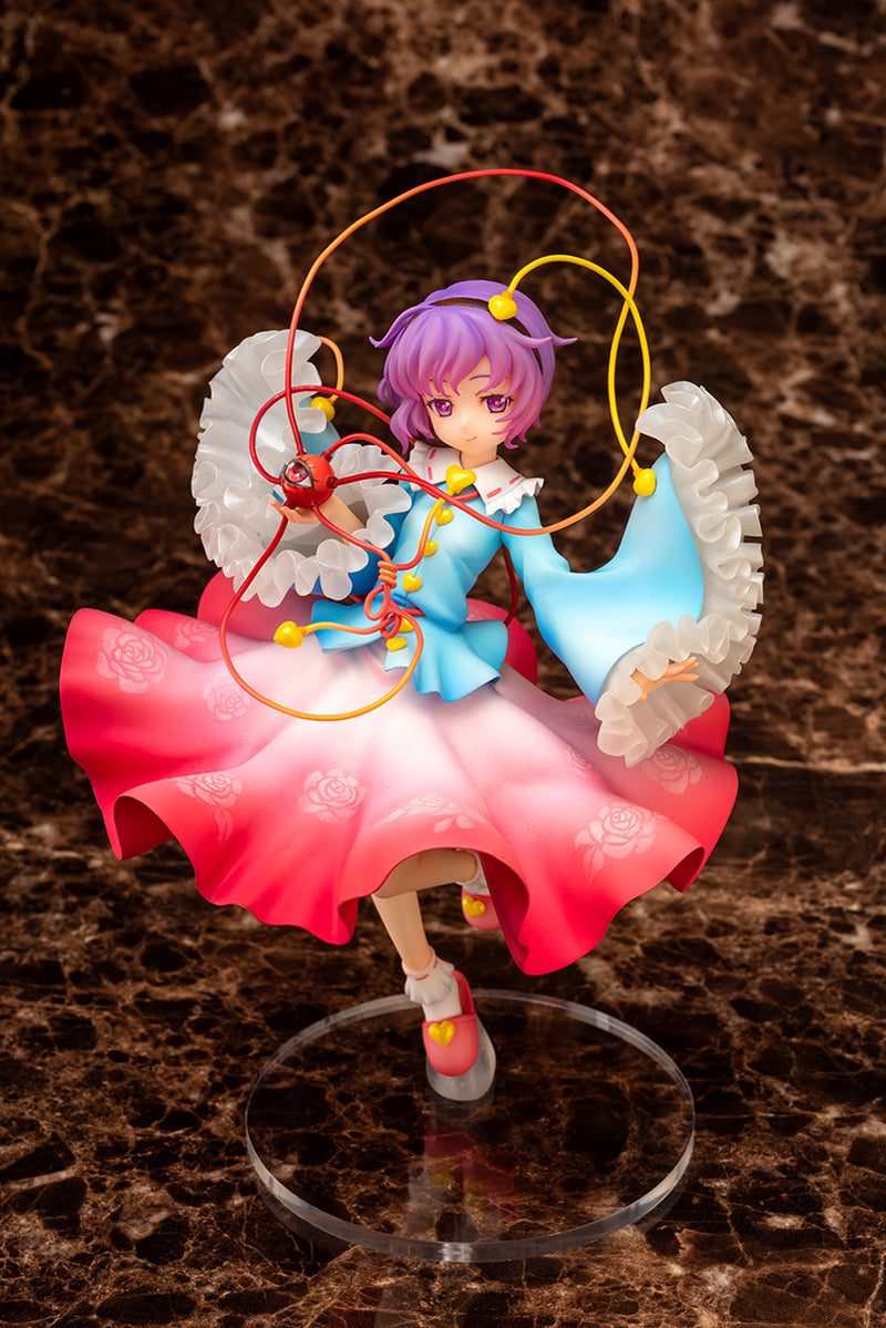 Touhou Project QUES Q The Girl Even Vindictive Spirits Fear Satori Komeiji