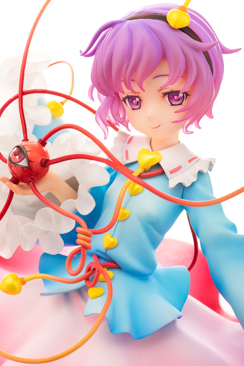 Touhou Project QUES Q The Girl Even Vindictive Spirits Fear Satori Komeiji