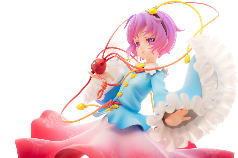 Touhou Project QUES Q The Girl Even Vindictive Spirits Fear Satori Komeiji