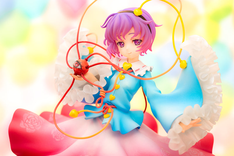 Touhou Project QUES Q The Girl Even Vindictive Spirits Fear Satori Komeiji