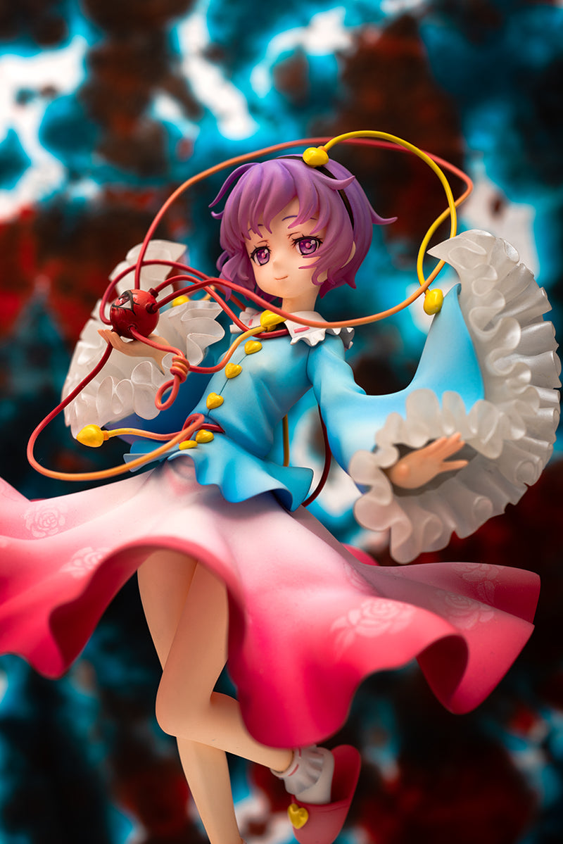 Touhou Project QUES Q The Girl Even Vindictive Spirits Fear Satori Komeiji