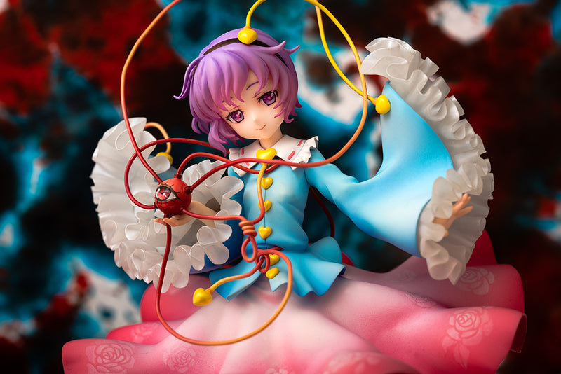 Touhou Project QUES Q The Girl Even Vindictive Spirits Fear Satori Komeiji