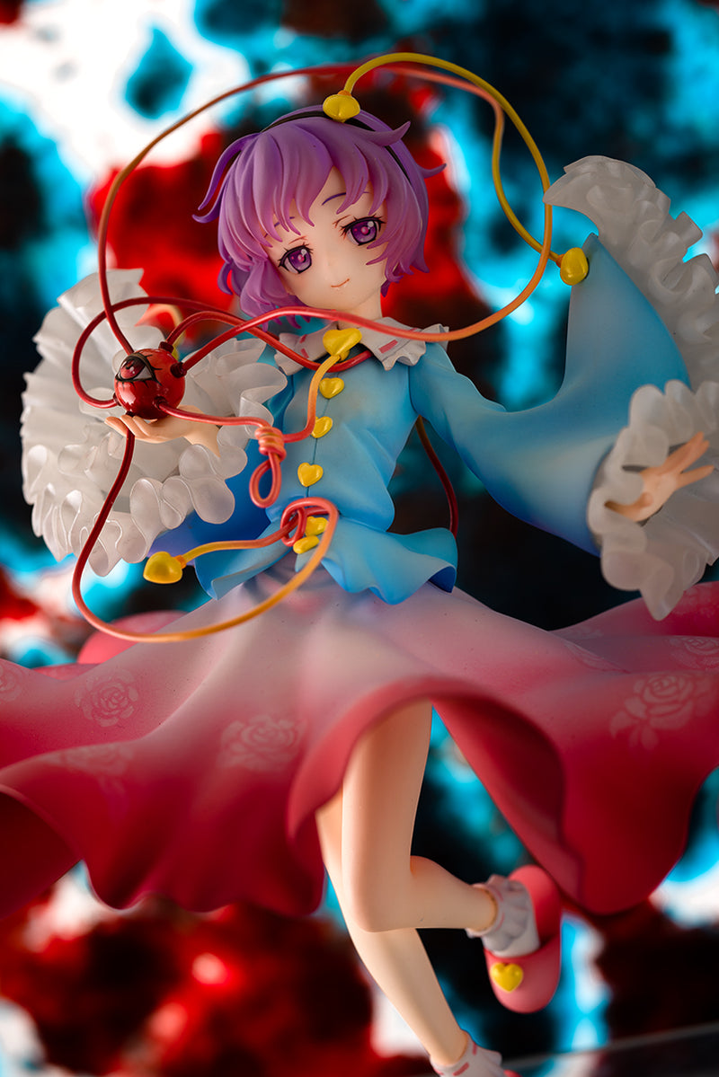 Touhou Project QUES Q The Girl Even Vindictive Spirits Fear Satori Komeiji