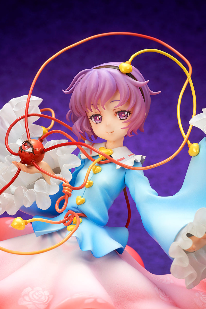 Touhou Project QUES Q The Girl Even Vindictive Spirits Fear Satori Komeiji