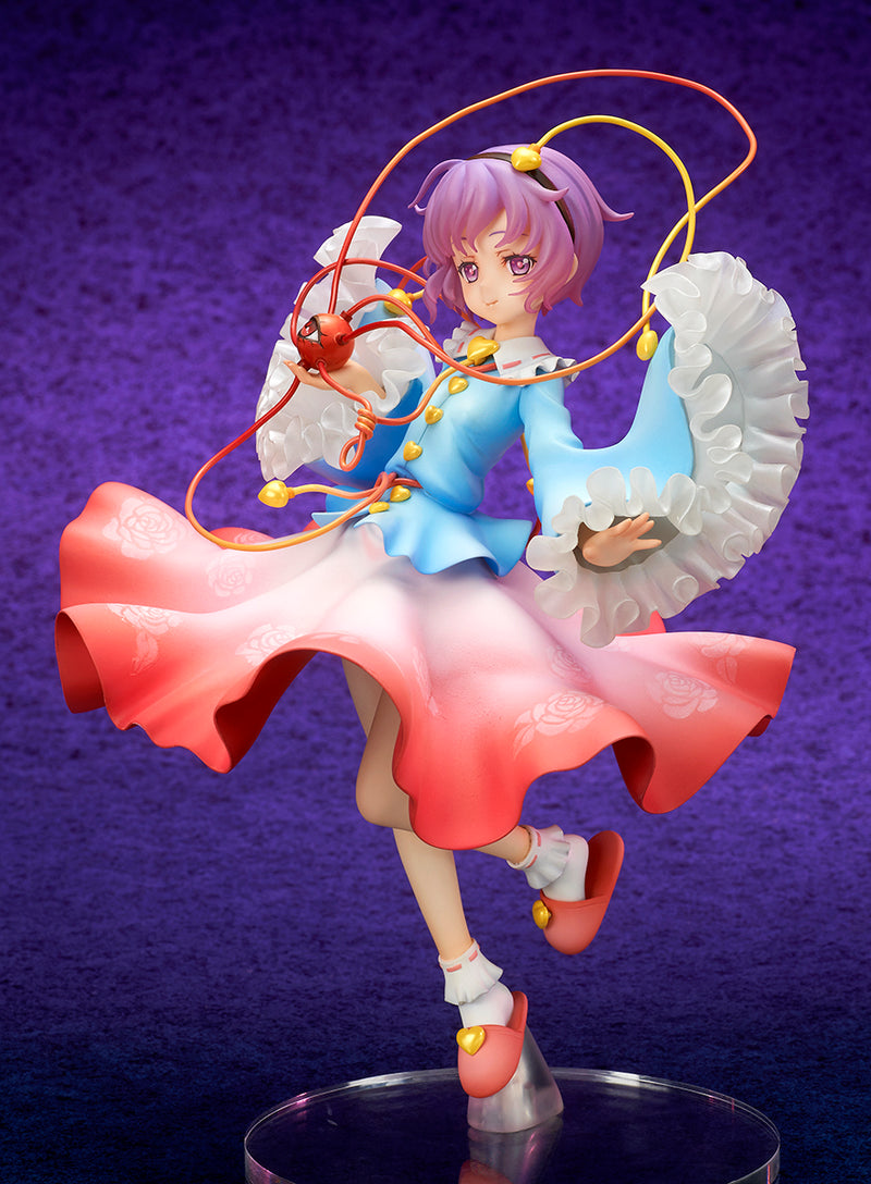 Touhou Project QUES Q The Girl Even Vindictive Spirits Fear Satori Komeiji