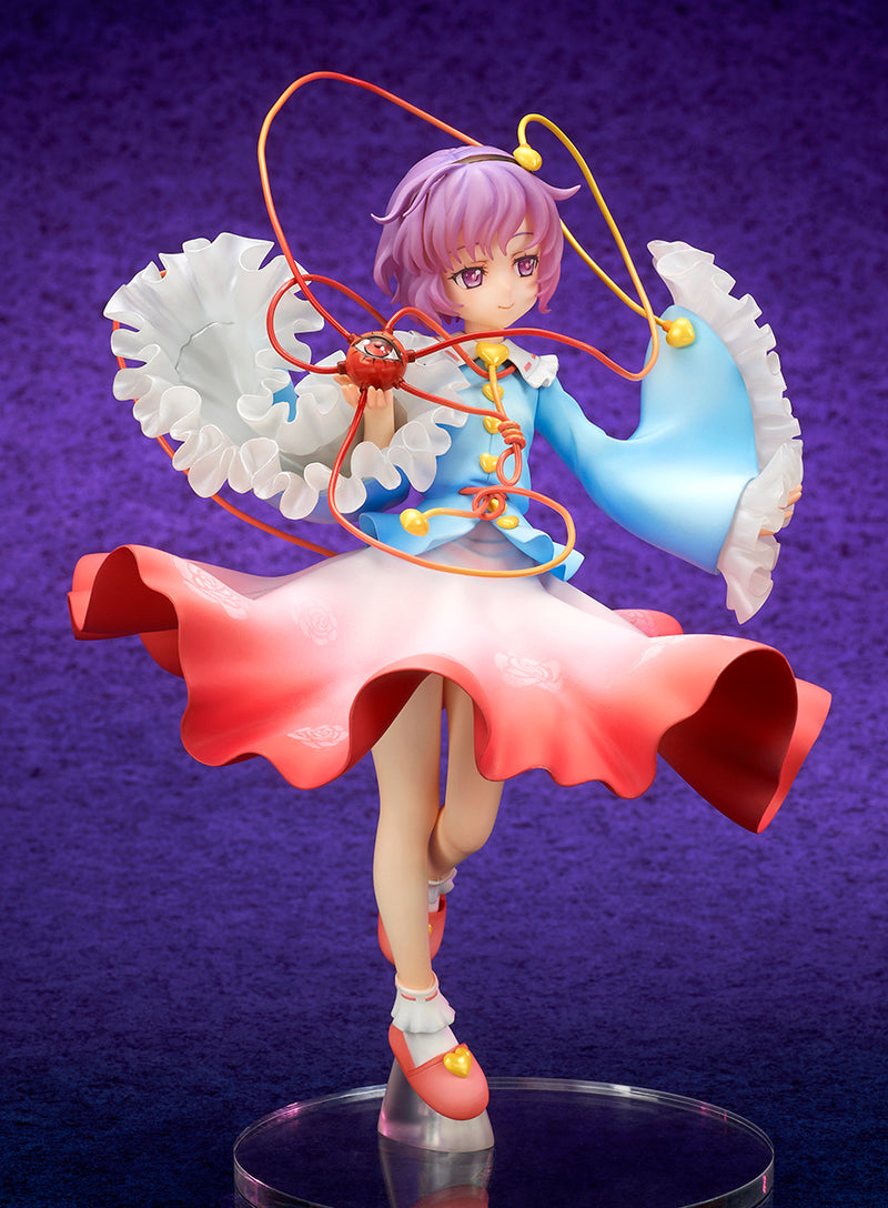 Touhou Project QUES Q The Girl Even Vindictive Spirits Fear Satori Komeiji