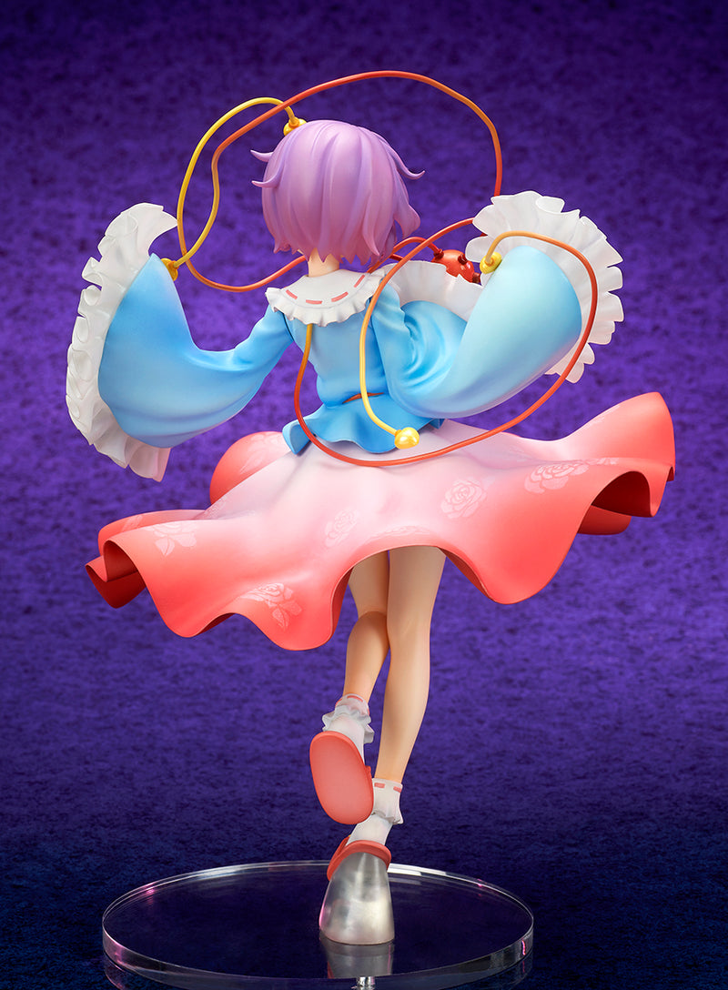 Touhou Project QUES Q The Girl Even Vindictive Spirits Fear Satori Komeiji