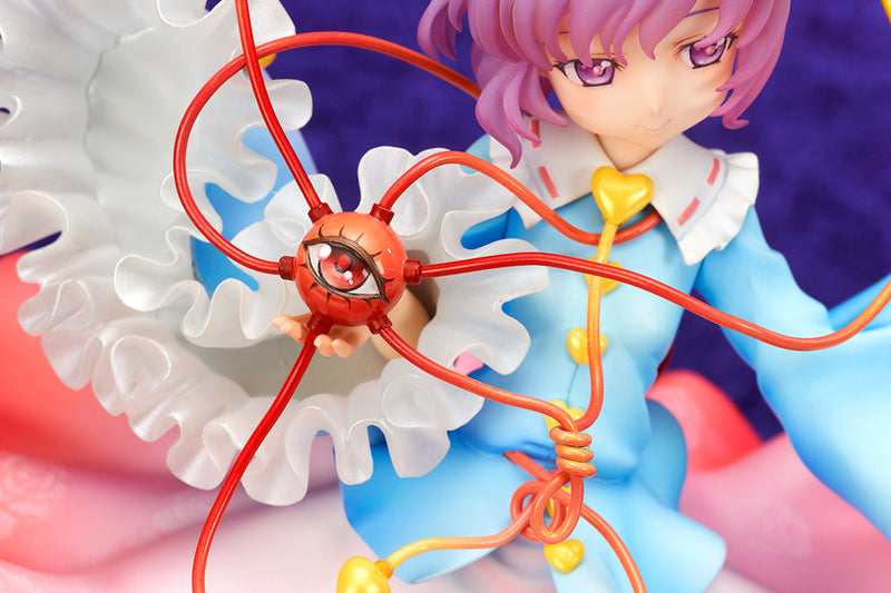 Touhou Project QUES Q The Girl Even Vindictive Spirits Fear Satori Komeiji