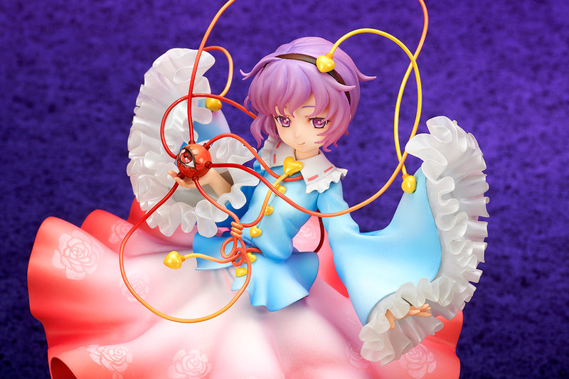 Touhou Project QUES Q The Girl Even Vindictive Spirits Fear Satori Komeiji