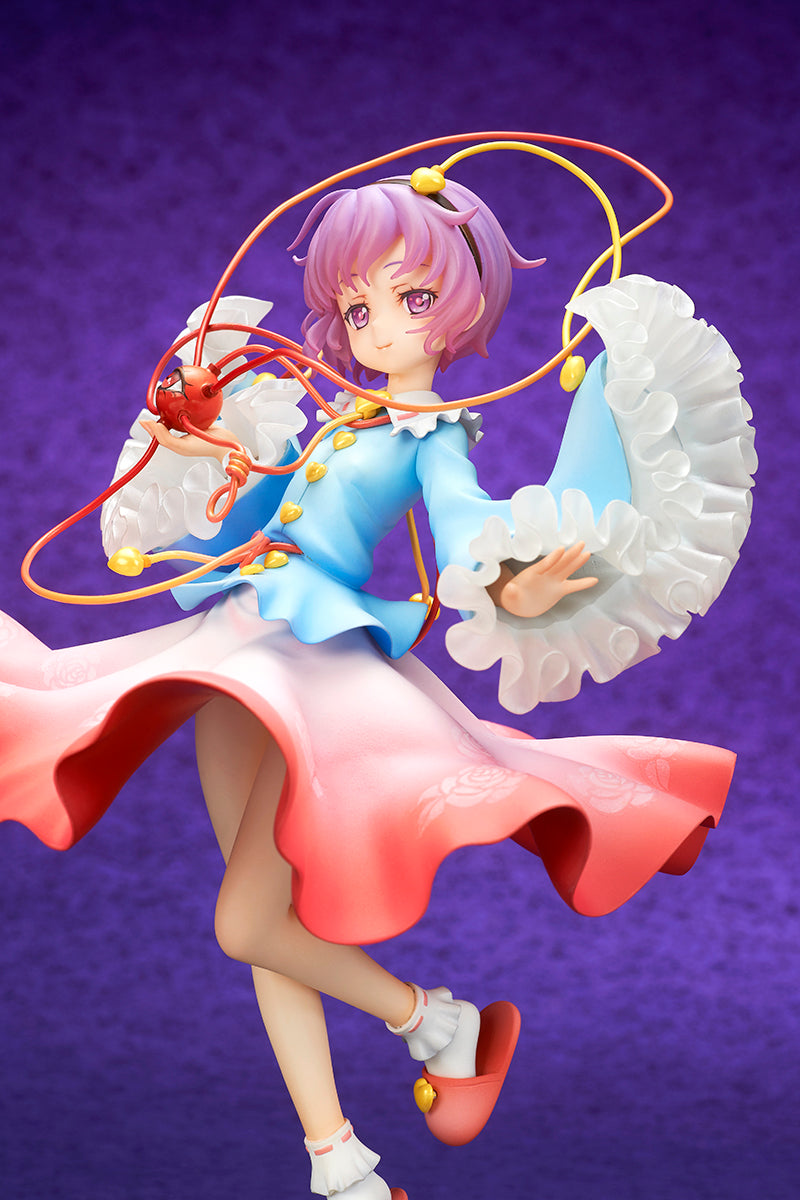 Touhou Project QUES Q The Girl Even Vindictive Spirits Fear Satori Komeiji